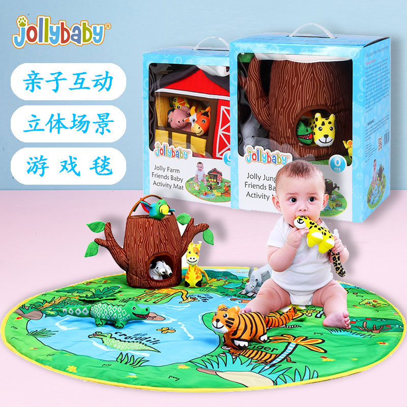 jollybaby婴幼儿抓握训练手摇铃