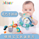 jollybaby婴儿手抓球0 6个月宝宝摇铃视觉抓握感知训练可啃咬玩具