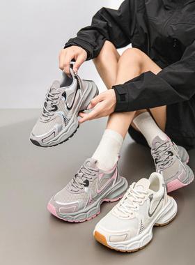 SACHA新款慢跑老爹鞋高弹柔软耐磨防滑透气运动厚底休闲轻量跑步