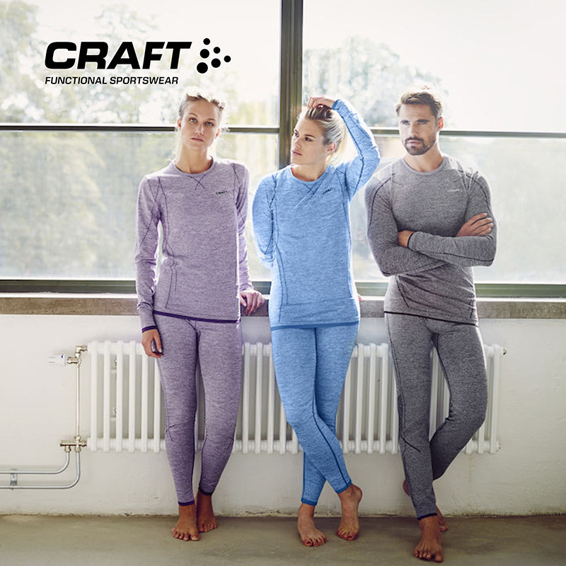 CRAFT 成人款青少年户外秋冬跑步运动速干功能保暖内衣裤套装
