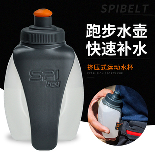 美国spibelt运动腰包专用单水壶可挂腰带户外号码 牌扣具专用配件