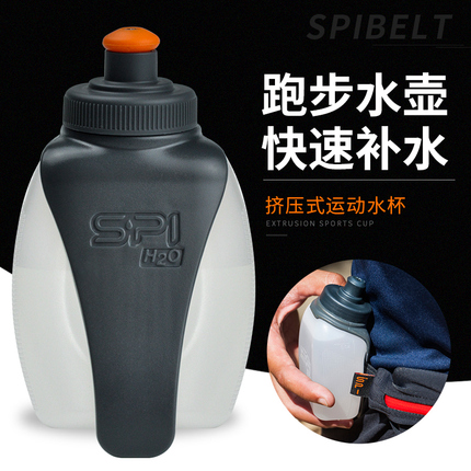 美国spibelt运动腰包专用单水壶可挂腰带户外号码牌扣具专用配件