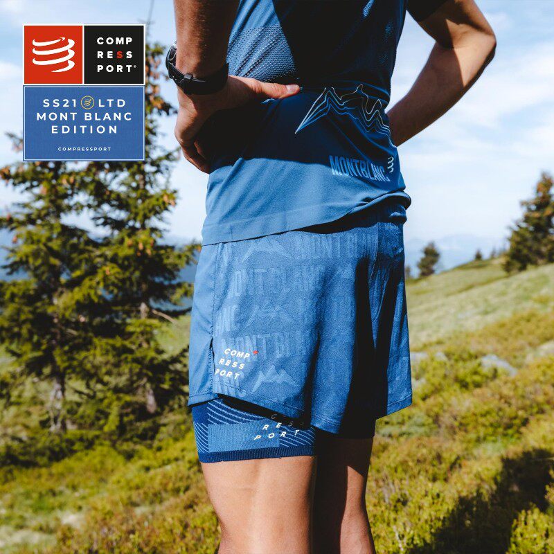 compressport轻量网面马拉松短裤