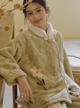 古风花韵睡衣女冬季珊瑚绒加厚保暖新中式国风羊羔法兰绒家居服