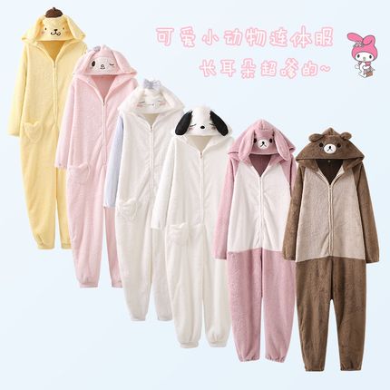 睡衣女秋冬款珊瑚绒可爱动物连体服玉桂狗家居服兔耳朵居家服睡袍