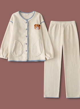 睡衣女冬季珊瑚绒奶乎乎小熊长袖加厚男法兰绒可爱情侣冬天家居服