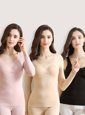 超细德绒发热保暖内衣无痕女秋冬加绒胸垫背心打底衫显瘦秋裤秋衣