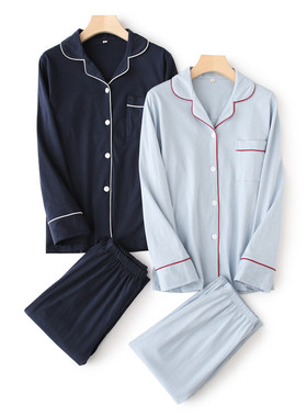 睡衣女纯棉春秋情侣韩版居家服男士纯色夏季全棉套装男长袖家居服