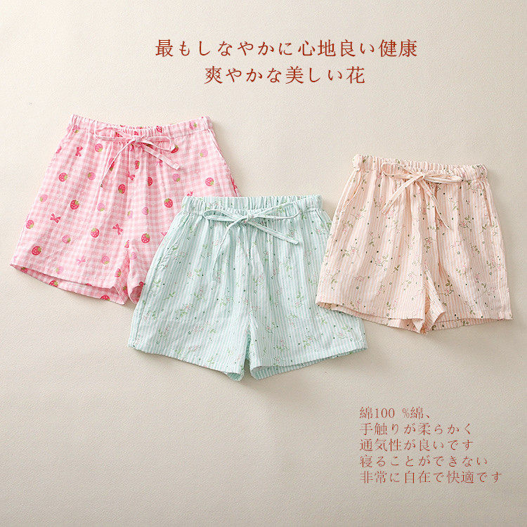 Pantalon pyjama jeunesse - Ref 719563 Image 1