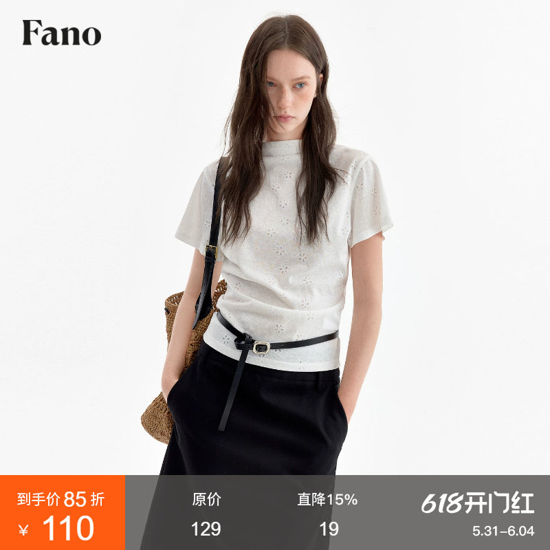 范洛Fano 法式清冷感半高领T恤女2026夏新款印花飞袖正肩收腰上衣