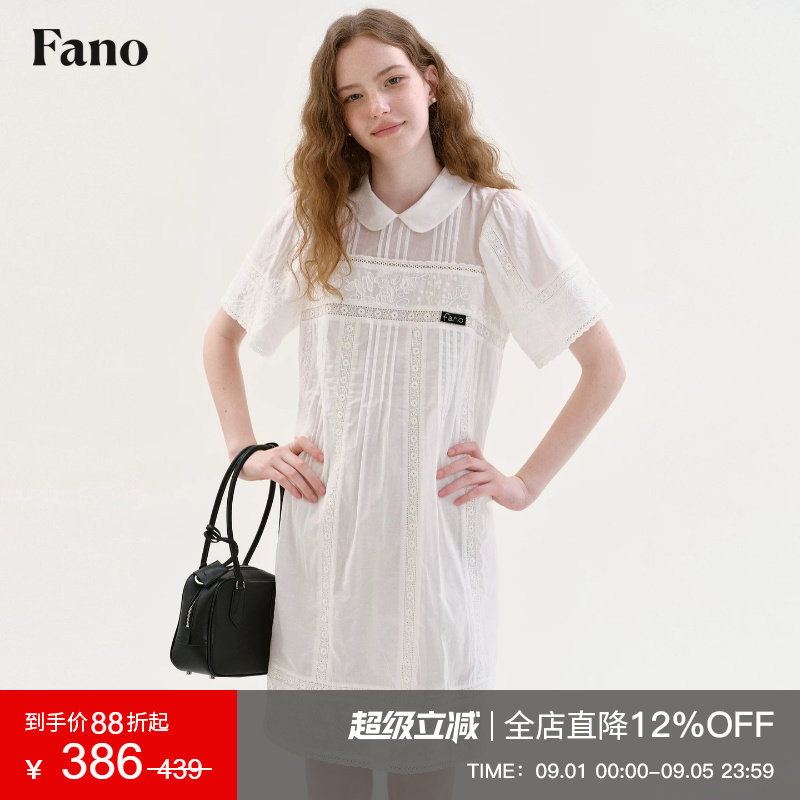 范洛Fano 100棉韩系轻法风娃娃领连衣裙女2026夏季绣花拼接中长裙图片