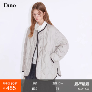 范洛Fano 高品质90白鸭绒撞色条绒包边葫芦绗线羽绒服外套女2025
