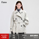 范洛Fano松弛高定75羊毛杂色肌理翻领双排扣活页圈圈毛呢外套女冬