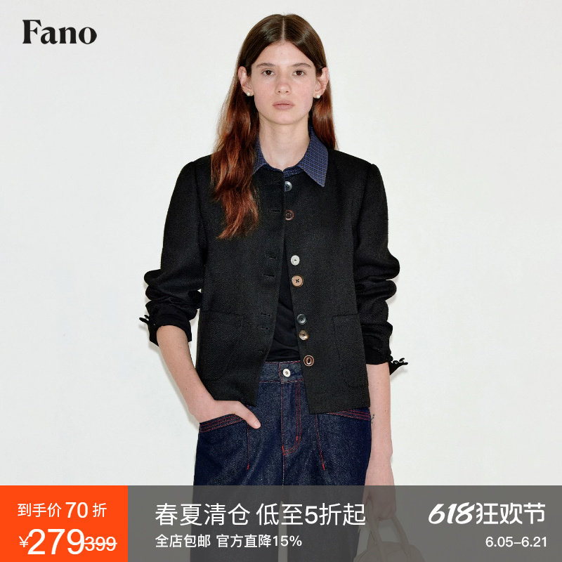 范洛Fano 独特异型扣可拆卸衬衫领假两件拼格小香短外套女上衣春