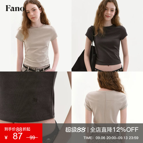 范洛Fano 简约风圆领修身T恤女2026夏季新款百搭刺绣短袖正肩上衣