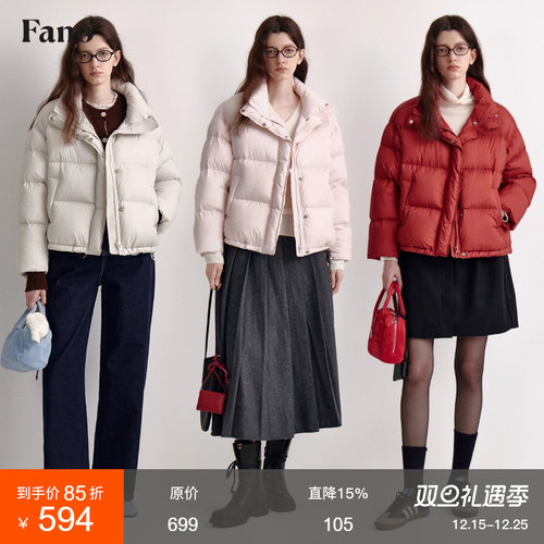 范洛180G高充绒90白鸭绒羽绒服