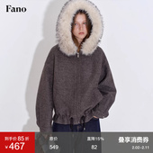范洛Fano 轻奢毛领30羊毛混纺连帽宽松绗棉里毛呢外套女2025新款