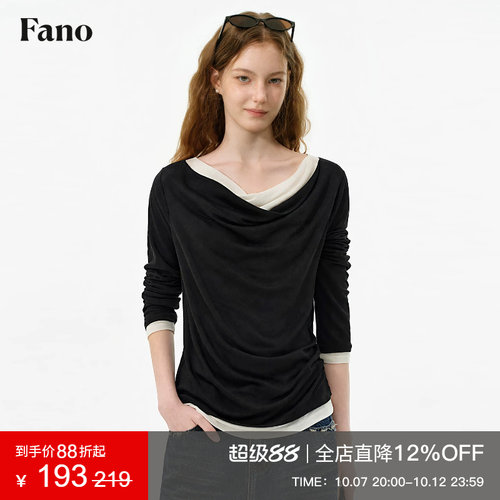 范洛Fano 氛围感黑白撞色假两件女2026秋季新款荡领长袖针织T恤