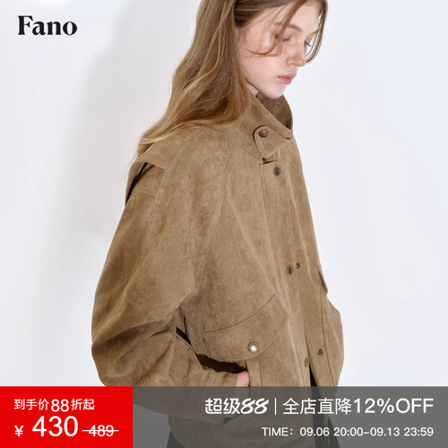范洛小众复古柔雾感麂皮外套