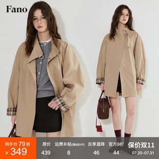 范洛Fano 金屬四合扣風(fēng)衣外套女 口撞色格紋拼接中長(zhǎng)款 英倫風(fēng)范袖
