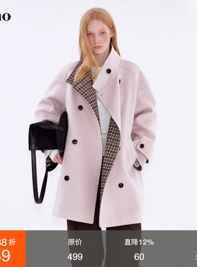范洛Fano 清甜雾岛格纹拼接宽松立领中长款呢大衣外套女2025冬季
