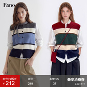 范洛Fano 彩色奏鸣曲不规则彩色条纹绵羊毛混纺针织马甲上衣女冬