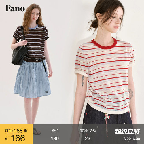 范洛Fano 复古元气感撞色条纹T恤女2026夏季新款圆领短袖针织上衣