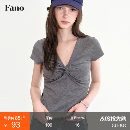 范洛Fano 韩系简约风V领T恤女2026夏新款扭结正肩小飞袖修身上衣