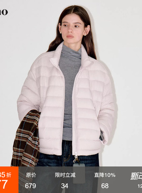 范洛Fano 呼吸轻量感低饱和baby粉轻薄排骨羽绒服女2025冬小个子