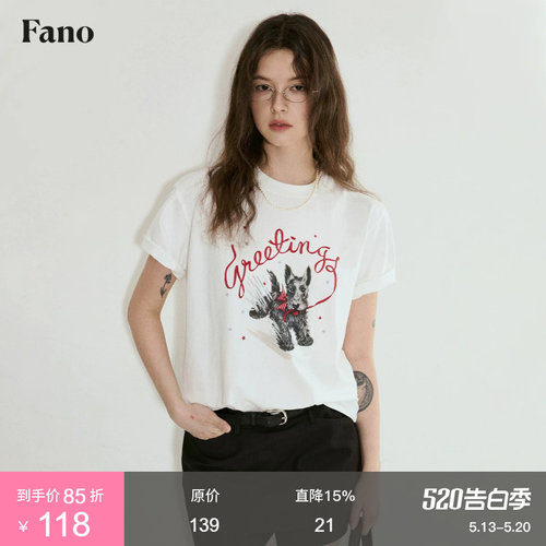 范洛索罗娜凉感印花短袖T恤