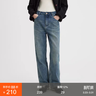 女做旧洗水百搭高腰显瘦气质长裤 复古直筒牛仔裤 新款 范洛2026春季