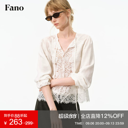 范洛Fano 法式朦胧感蕾丝拼接衬衫女2026秋新款圆领泡泡长袖上衣
