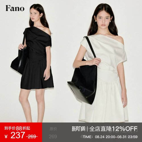范洛Fano造型感斜肩衬衫连衣裙
