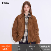 范洛Fano 显白柔雾感氛围麂皮绒保暖防风休闲棉服外套女2025冬季