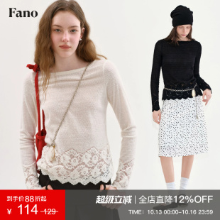 范洛Fano 纯欲感一字领针织衫女2026秋新款拼接蕾丝花边白色上衣