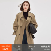 法式 风衣2026春季 复古设计感宽松高级感大衣外套女 短款 范洛Fano