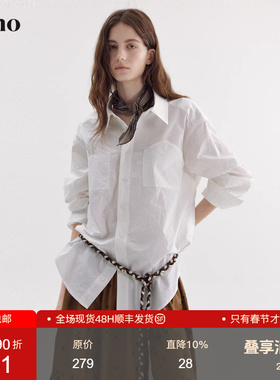 范洛Fano 100棉美式松弛感衬衫女2026春季新款复古休闲高级感上衣