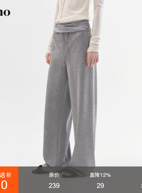 范洛Fano 经典休闲裤女2026春季显瘦王垂感慵懒百搭修身直筒裤子