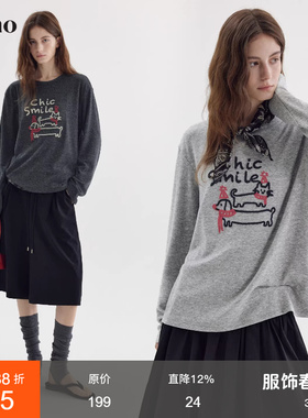 范洛Fano 减龄童趣风小狗T恤女2026春季新款撞色立体绣花围巾上衣