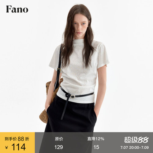 范洛Fano 法式清冷感半高领T恤女2026夏新款印花飞袖正肩收腰上衣