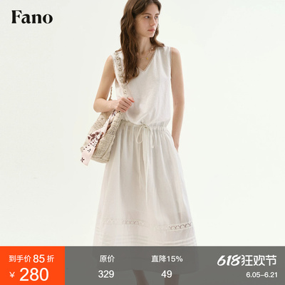 范洛Fano 氛围感V领无袖连衣裙女2026春新款花边蕾丝抽绳收腰长裙