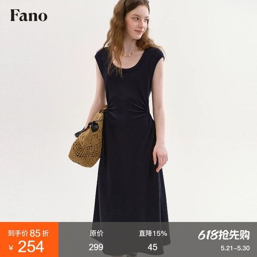 范洛Fano 法式松弛感收腰连衣裙女2026夏季新款U领小飞袖A字长裙