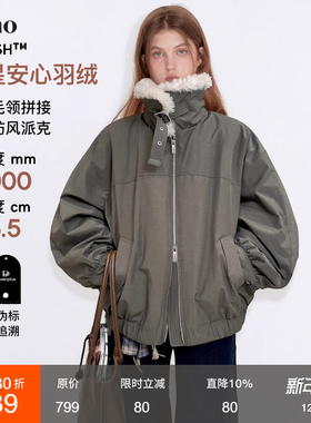 范洛Fano 绒领暖冬毛领拼接三星90白鸭绒重磅工装派克羽绒服外套