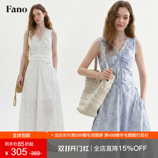 范洛Fano 清新氧气感镂空抽褶连衣裙女2026夏新款V领蕾丝收腰长裙
