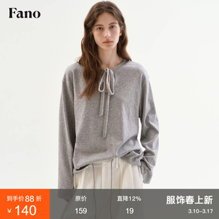 范洛Fano 慵懒感撞色圆领长袖T2026春季新款休闲宽松垂感系带上衣