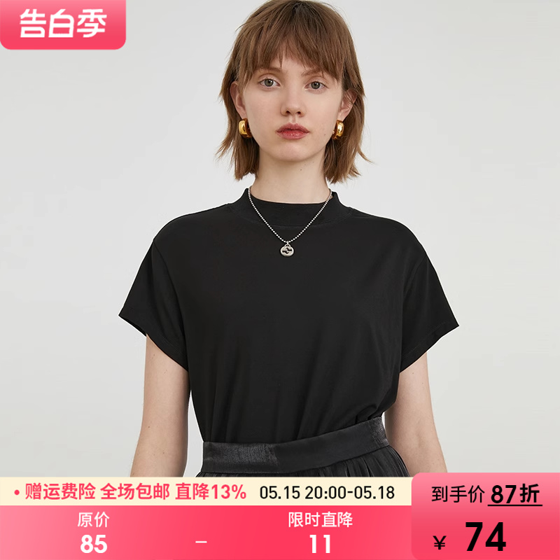 范洛2024夏季新款黑色白色莫代尔半高领短袖女宽松打底衫半袖T恤