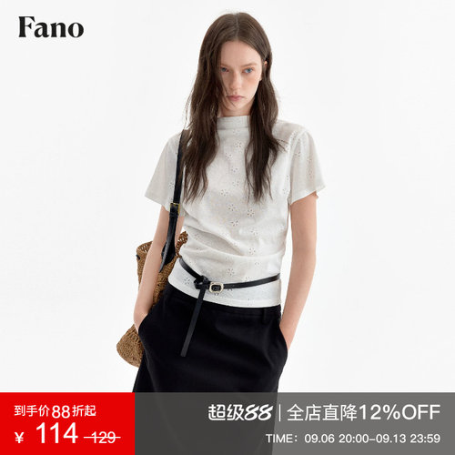 范洛Fano 法式清冷感半高领T恤女2026夏新款印花飞袖正肩收腰上衣