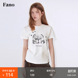 新款 T恤女2026春季 复古撞色圆领上衣 童趣独角兽印花短袖 范洛Fano