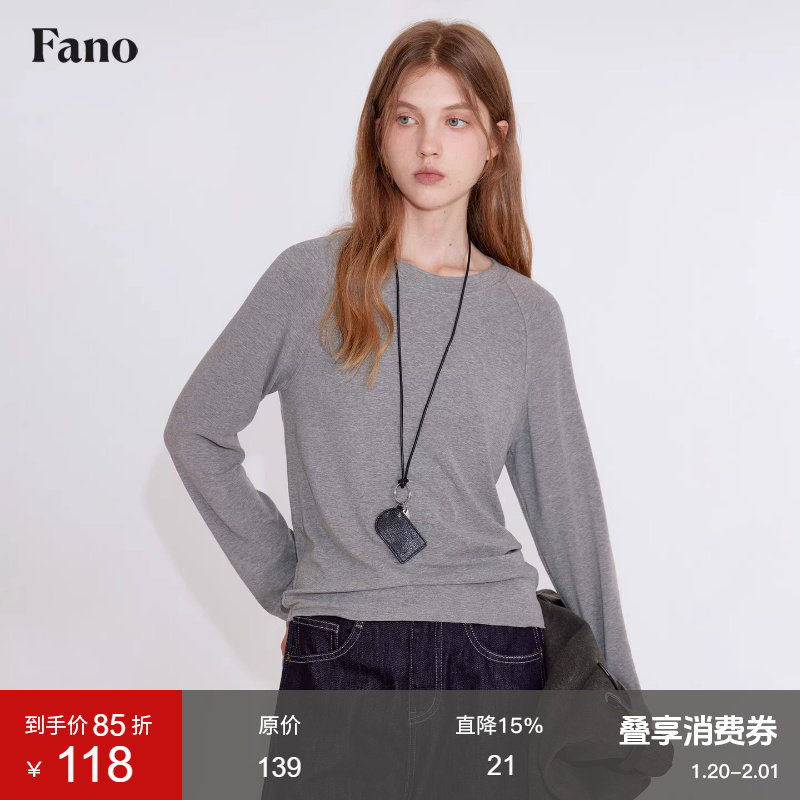 范洛Fano 休闲百搭慕斯仿羊绒分割线卷边毛边针织打底T恤女上衣冬,女装/女士精品,T恤,淘宝优惠券,粉丝福利购,淘宝优惠卷