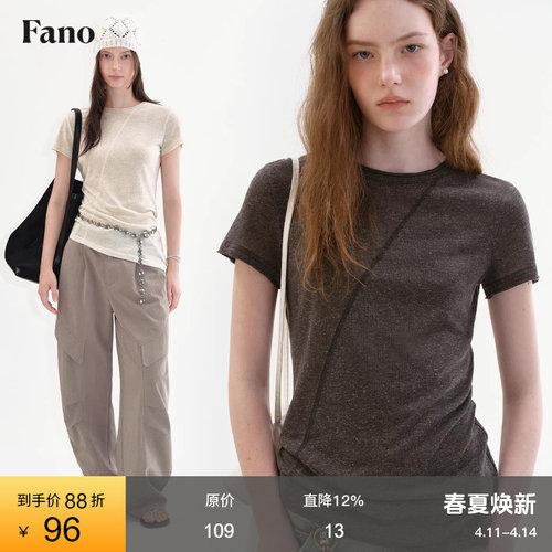 范洛Fano 松弛简约风短袖T恤女2026夏季新款斜下摆卷边圆领上衣